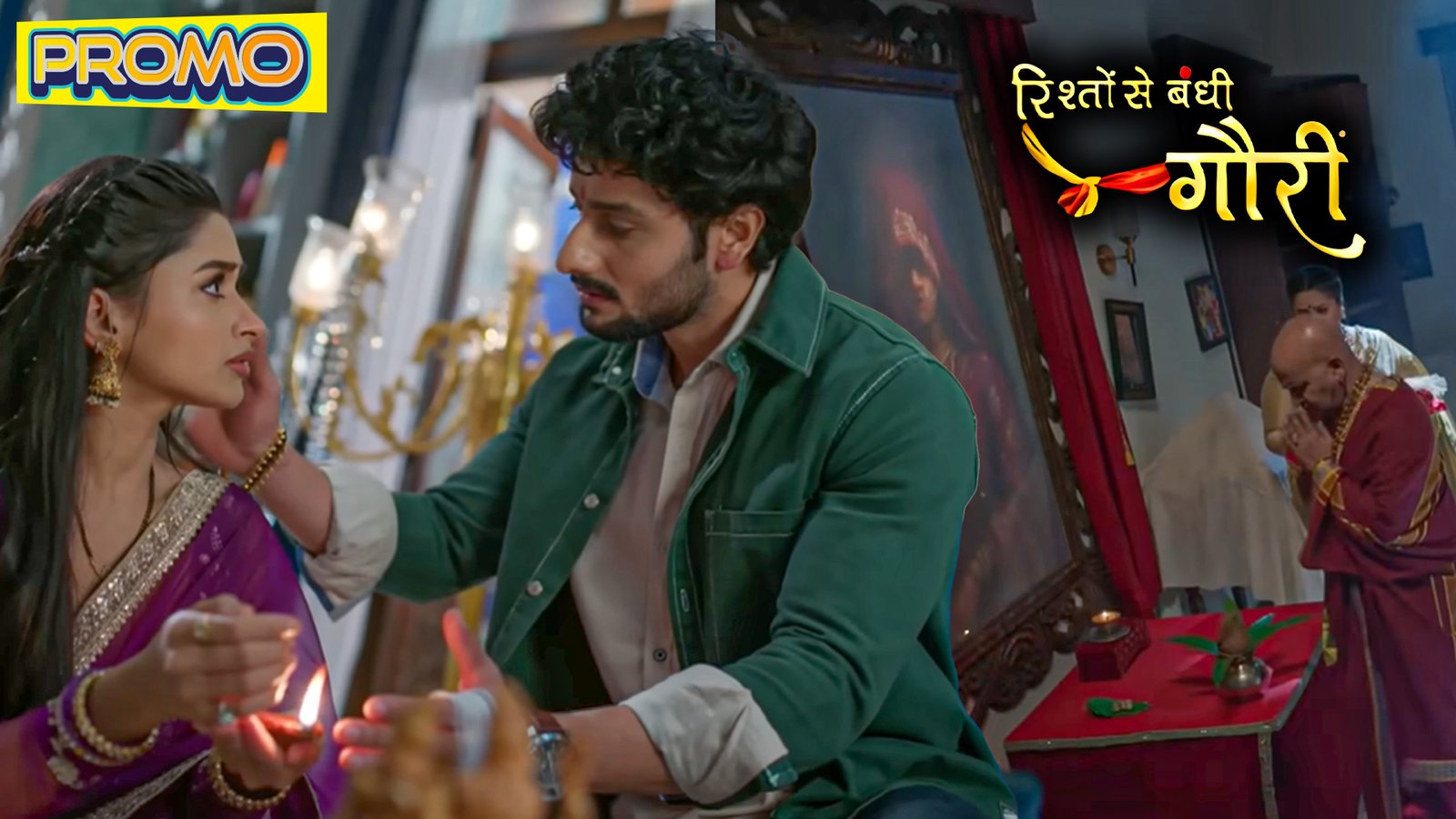 Rishton Se Bandhi Gauri